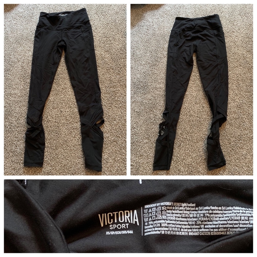 Victoria’s Secret workout pants size XS